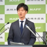 毎日新聞社説 高市新政権　米価高騰と農政　逆戻りでは安心得られぬ