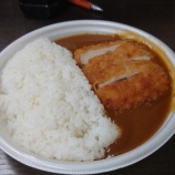 『麦チョコにハマってるよ』の画像