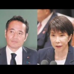 ウメボシ速報