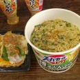 スーパーカップ１.５倍博多とんこつラーメン　　ミニカツ丼