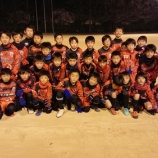『紅白戦！』の画像