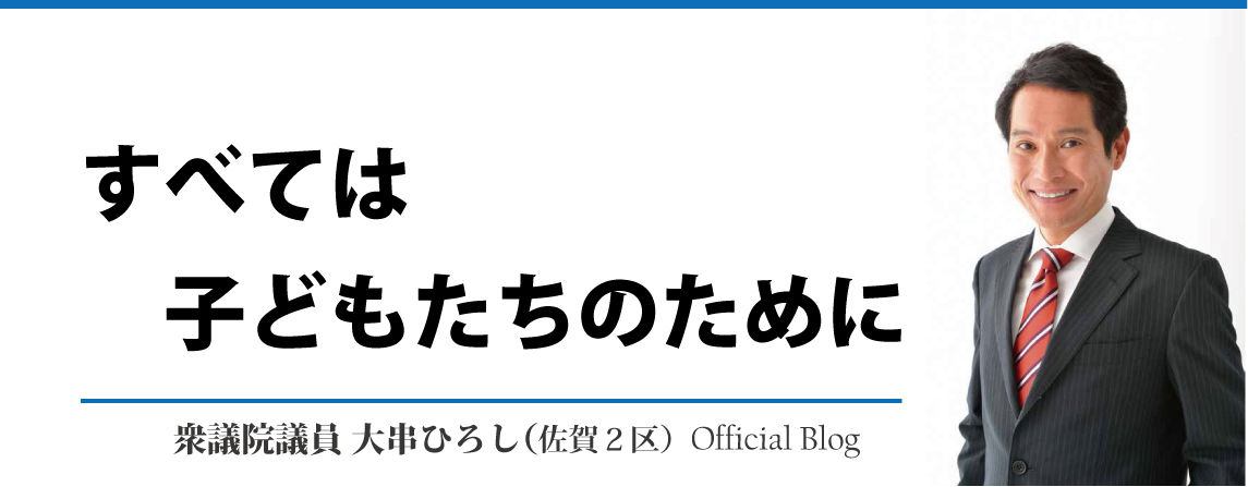 ���ı��İ� ����Ҥ����֥��� ���᡼������