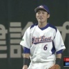 今日の日ハム・ドラ9上川畑の守備ｗｗｗｗｗｗｗｗ