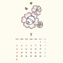 【毎月カレンダー】5月・春のかおりに包まれてうたたねするうさぎ