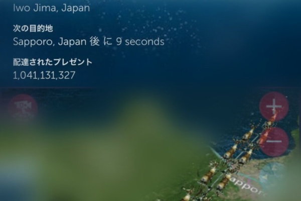 アトピーっ子ごはん