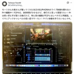 虚構と現実のあいだ