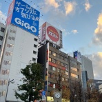 池袋のハンバーグ、全店で食す　200軒以上池袋ハンバーグ食べ歩きの記録
