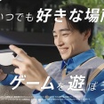 [PS携帯機恐怖堂]任天のモン、SIEがPS+プレミアムのクラウドストリーミングを宣伝しただけで“任天堂様をパクった宣伝なんだガー”Switch