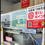 きのこ好き　うらしもじ