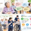 高齢者の外出がおっくうになったら？運動・コグニサイズで心身の健康をサポート
