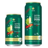 『【数量限定】上品な香り「サッポロチューハイ99.99＜フォーナイン＞クリアシャルドネ」』の画像