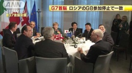 クリミア併合は違法な試み…ロシアのＧ８参加停止を決定