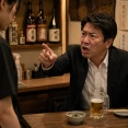 【正論】居酒屋店長「お通しいらないって客はディズニーランドで入場料払わないのと同じ事」