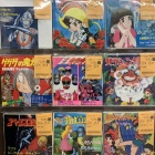 入荷しました!!!】再生ハイパーべるーヴ / ぱんださんようちえんLP