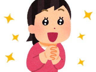 【拍手】電車で騒ぐ男の前に立ち、「無言で凝視」し続けた結果www