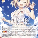 【WSR】Lose＆Whisp「明日へのレール ポーレット」「見えない傷 ポーレット」「おうちでーと ポーレット」