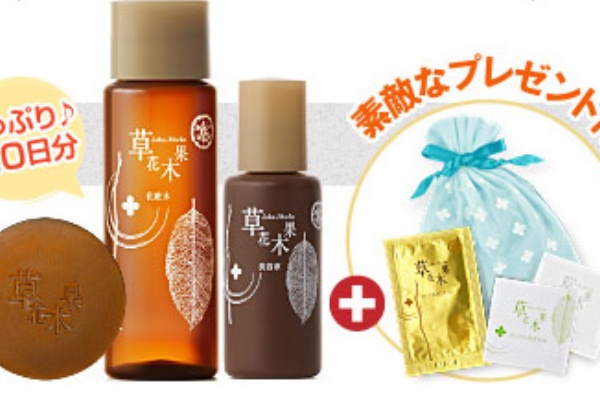 口コミ情報リンク集 草花木果