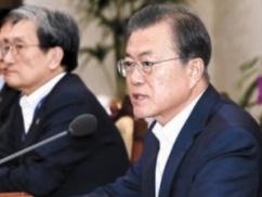 韓国政府、またGSOMIA破棄をチラつかせかwww 日本の対応に納得できず強力な遺憾砲を発射!!! 韓国政府、またGSOMIA破棄をチラつかせかwww 日本の対応に納得できず強力な遺憾砲を発射!!!