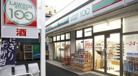 【企業】「100円ローソン」260店閉店へ…小型スーパーも撤退