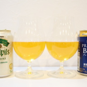 エーデルピルスとトップバリュのプレミアム生ビールを飲み比べてみました。