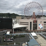 『試用期間で社長は何を見ているのか？』の画像