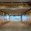 日本におります！？