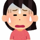 【ヤベっ】旦那携帯を見たら、ある女性からのメールが結構来てた。念の為メールの全てを私の携帯にコッソリ転送するつもりだったのに、メールアイコンが転送マークになって