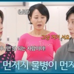 韓国ドラマの部屋 in Seoul