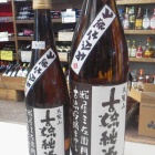 ��ŷ��������ή���ơ����ѻŹ��ߡ٤β���