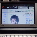 DAYFILER(DF-X900R)買ってきました。