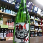 �ػ����Τޤ��������Ƽ�֥������ϥ��ס��٤β���