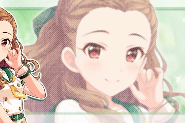 いずみの加工部屋 関裕美