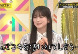 【朗報】鈴木佑捺『私はコキを使われてしまう』