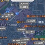 ありふれた毎日