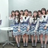 『[動画]2020.01.07 SHOWROOM　=LOVEの「イコたいむ」 第59回 【出演：全員】【イコールラブ、イコラブ】』の画像