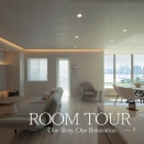 【新築ルームツアー】晴れた海を望み、優雅で澄み渡るモダンラグジュアリーインテリア@東京都中央区A邸/HARUMI FLAG【マンションリノベーション】