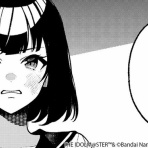 それからの出来事() アイマスまとめ