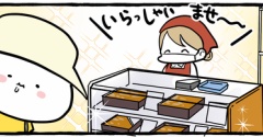 うなぎ弁当