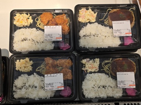 【画像】自炊がアホらしくなる弁当ｗｗｗｗｗｗｗｗｗｗ