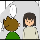 大ダメージを受けた感じです？