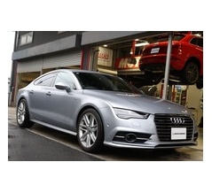 AUDI A7(C7) 3.0 TFSI Quattro × iSWEEP Sub-Frame Rigid Collar
