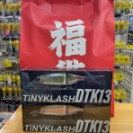 Lure Shop O'z Blog