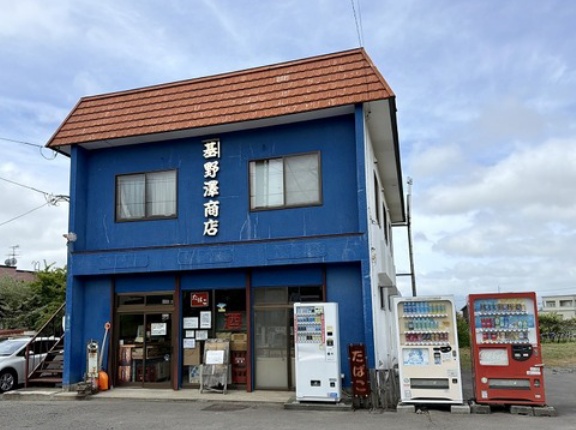 七飯町大川5丁目 ソフトクリーム 野澤商店 モカ500円