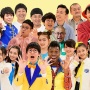 『おはスタ』で18歳差婚したハライチ岩井とセクハラ降板のアイクぬわら。どこで差がついたのか……