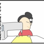 英国紳士と国際結婚＠ロンドン