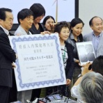 素晴らしきかな日本人　by 小早川俊一