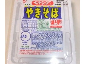 画像 乃木坂46が Naruto 主題歌に抜擢 批判殺到でtwitter炎上wwwwwwwwwwww まとめんたる W 2chまとめ