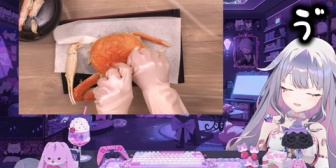 【ホロEN】ビブー vs カニ(1年前)がちょっとバズってて草