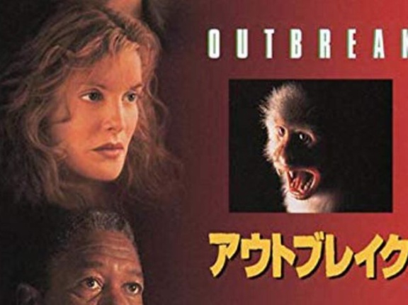 ウイルス感染の恐れある実験用サルを自宅の庭で発見し銃で撃ち殺す…米ミシシッピ州！