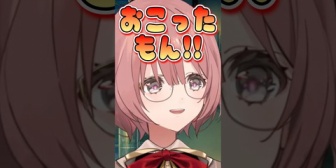 【ぶいすぽ】ﾓｶｻｰﾝ、スト6で炊いた時の対処法を教えてくれる